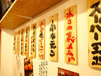 【特定非公開求人案件 S2-11-2】グルメキャリー人材紹介 求人