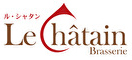 ル・シャタン （Le Chatain）／株式会社ウイング 求人情報