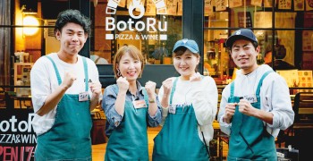 株式会社Tune up　※新店開業準備室 求人