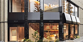 gicca（ジッカ）IKEDAYAMA／小浦石油株式会社 求人