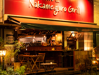 「中目黒グリル」「nakameguro SLOW TABLE」 ／株式会社ファンタジスタ・ジャパン 求人