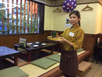 とと海月 求人