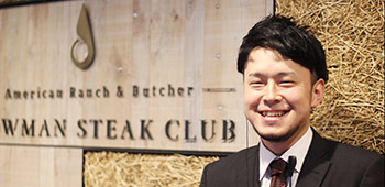 「COWMAN STEAK CLUB」／株式会社 ゲルニカ 求人