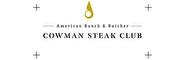 「COWMAN STEAK CLUB」／株式会社 ゲルニカ 求人情報