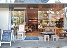 「Lotus baguette（ロータスバゲット）」 求人 「安全で、おいしいものを提供する」スタッフ全員共通の目標です。