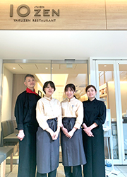 株式会社 エフ・エフ・アルファ／和食事業部、ウェルネス事業部 求人