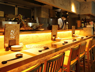 料理人のいる魚屋 かず家／真打 かず家 国分寺店 求人