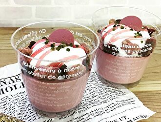 「惣菜製造セントラルキッチン部門」／株式会社 成城石井 求人
