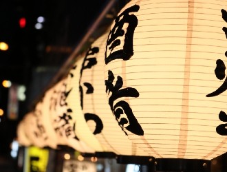 【特定非公開求人案件 S2-101-1】グルメキャリーエージェント 求人