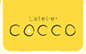 L'atelier Cocco（ラトリエ コッコ）／株式会社anneau.c 求人情報