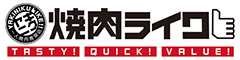 株式会社 焼肉ライク（ダイニングイノベーショングループ） 求人情報