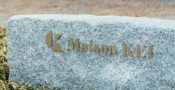 Maison KEI（メゾン ケイ）／株式会社Maison KEI（虎屋グループ） 求人