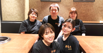 焼肉 静龍苑 求人