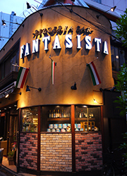 「PizzeriaBarFANTASISTA」「PIZZERIA FANTASISTADUE」「Piccolo FANTASISTA」「焼肉　天神」 求人
