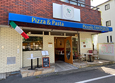 「PizzeriaBarFANTASISTA」「PIZZERIA FANTASISTADUE」「Piccolo FANTASISTA」「焼肉　天神」 求人 お客様には気軽にお越し頂いて、普段使いしてもらうお店になります。