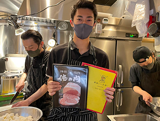 FIVE A LLC（ファイブ エー 合同会社） 求人