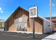 株式会社サンパーク 求人 キレイでおしゃれな店舗でお客様に喜ばれています！