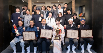 御宿 富久千代「草庵 鍋島」／富久千代酒造有限会社 求人