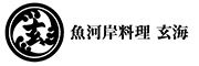 魚河岸料理　玄海 求人情報