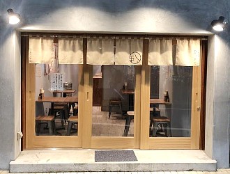 大衆酒場カラカゼ／株式会社とらいば 求人