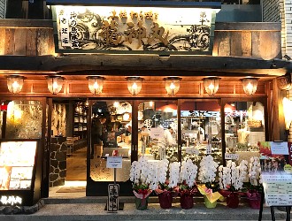 PIER THIRTY GROUP／ピアーサーティーグループ 求人 店長経験者むけのポジションもあります！調理経験は不問。接客や店舗マネジメントが得意な方も歓迎しています。
