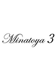 Minatoya 3 求人