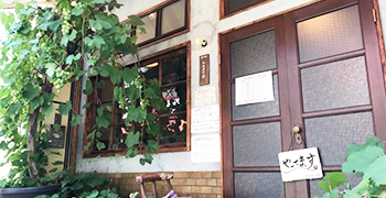 旧ヤム邸（かまくら荘(新店)/日比谷店(新店)/シモキタ荘/Yammy's） 求人