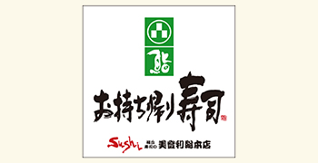 株式会社 梅丘寿司の美登利総本店　テイクアウト部門 求人