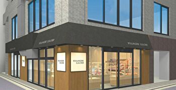 株式会社ポジティブ&ブレイン ※新業態立ち上げ事業部 求人