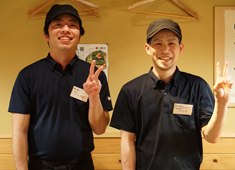 株式会社ブリッジフォー 求人 