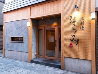 北新地はらみ【株式会社エフティ―】 求人
