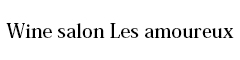 Wine salon Les amoureux／ワイン サロン レザムー 求人情報