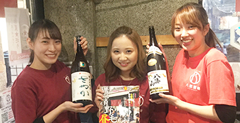八郎酒場グループ／日常出版株式会社 求人
