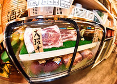 株式会社 浜倉的商店製作所 求人 食材は一級！スタイルはカジュアル！魚・肉・野菜等、主力食材は全て全国の生産者直送！最高の食材で料理が学べます！