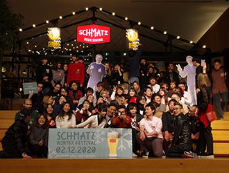 SCHMATZ（シュマッツ）／カイザーキッチン株式会社 求人