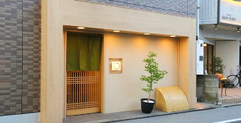 鮨乃すけ 求人