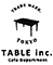 株式会社Table Inc(MOVE CAFE/cafe WALL/coto cafe/カフェのある暮らしとお菓子のお店) 求人情報