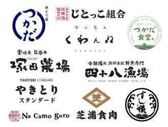 「本部スタッフ」採用準備室／株式会社エー・ピーホールディングス 求人