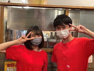 炭火焼肉　岩崎塾　(イワサキフーズ株式会社) 求人