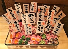 ヤサイ串巻ベジィタ／SOBA TO ホシガル／新店舗／株式会社ソバトゥーユー 求人 今はまだない新たなブランド・事業を一緒に創っていきましょう！会社の中核メンバーも目指せるタイミングです！