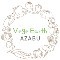 Vege Earth Azabu（ベジアースアザブ）／株式会社globe a cloud（グローブアクラウド）※新店開業準備室 求人情報