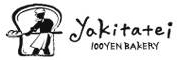 yakitatei(ヤキタテイ)／Refrain(ルフラン)【株式会社ワールドフーズ】 求人情報