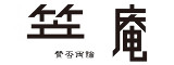 笠庵 賛否両論（ヴィソン多気株式会社） 求人情報