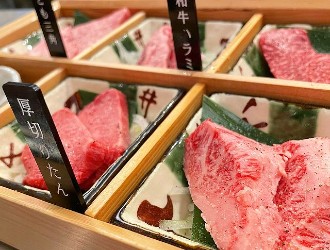 焼肉問屋くに家 八潮南店／株式会社くに家フーズ 求人 