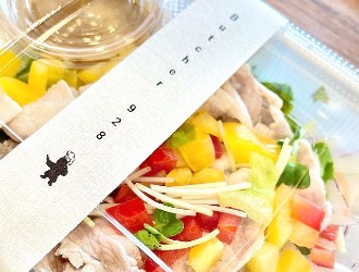 焼肉問屋くに家 八潮南店／株式会社くに家フーズ 求人 