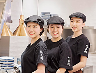 AFURI 株式会社 ※飲食事業採用本部 求人