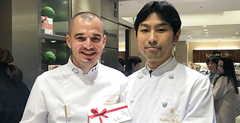 株式会社 ダロワイヨジャポン 求人