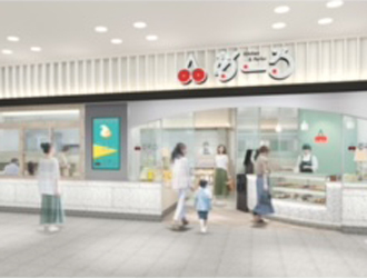 株式会社フードイノベーション（Kitchen＆Parlor あ～る） 求人