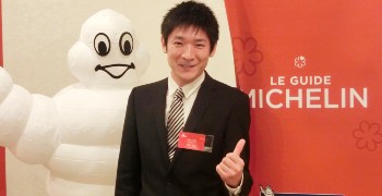 新橋 かま田 求人