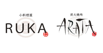 株式会社ライブクリエイト ※新店開業準備室（小料理屋RUKA、炭火焼肉ARATA…） 求人